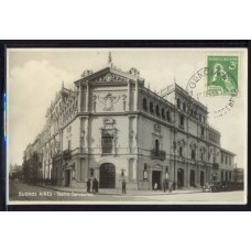 CIUDAD DE BUENOS AIRES TEATRO CERVANTES ANTIGUA TARJETA POSTAL